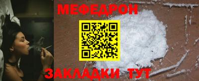 альфа пвп Туймазы