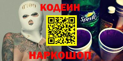 бошки Тула