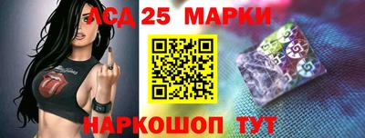 альфа пвп Туймазы