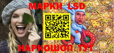 таблы Тулун