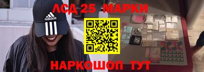 таблы Тулун