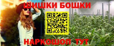 таблы Тулун