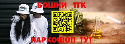 альфа пвп Туймазы