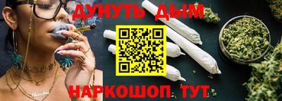 альфа пвп Туймазы