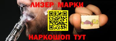 альфа пвп Туймазы