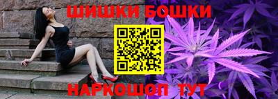 таблы Тулун