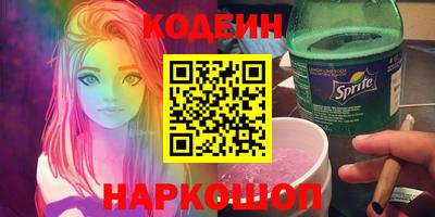 альфа пвп Туймазы