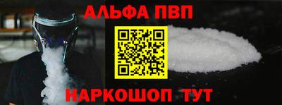 бошки Тула