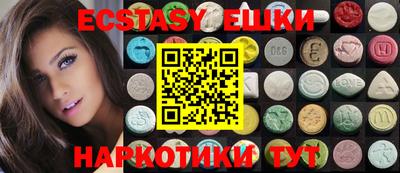 таблы Тулун