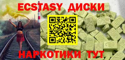 бошки Тула