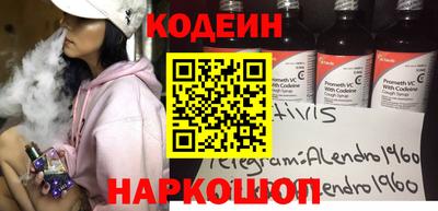 альфа пвп Туймазы