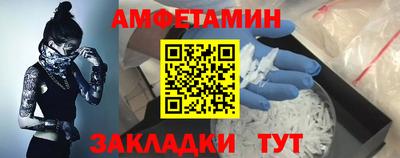 бошки Тула