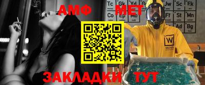 альфа пвп Туймазы