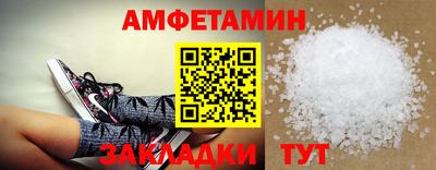 бошки Тула