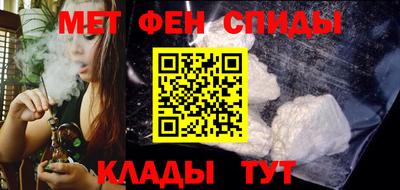 альфа пвп Туймазы
