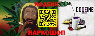 альфа пвп Туймазы