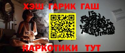 альфа пвп Туймазы