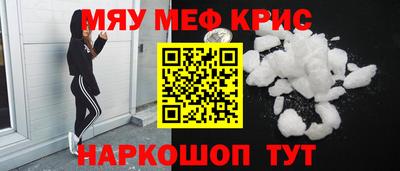 бошки Тула