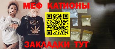 альфа пвп Туймазы