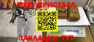 бошки Тула
