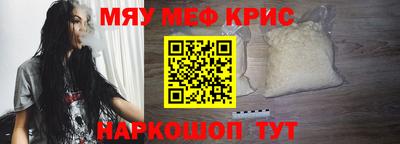 альфа пвп Туймазы