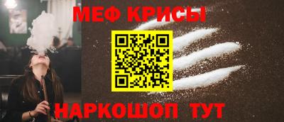 таблы Тулун