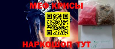 бошки Тула
